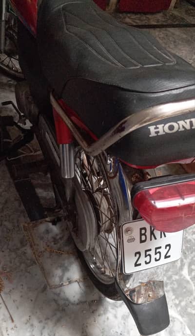 dhoom cd 70
