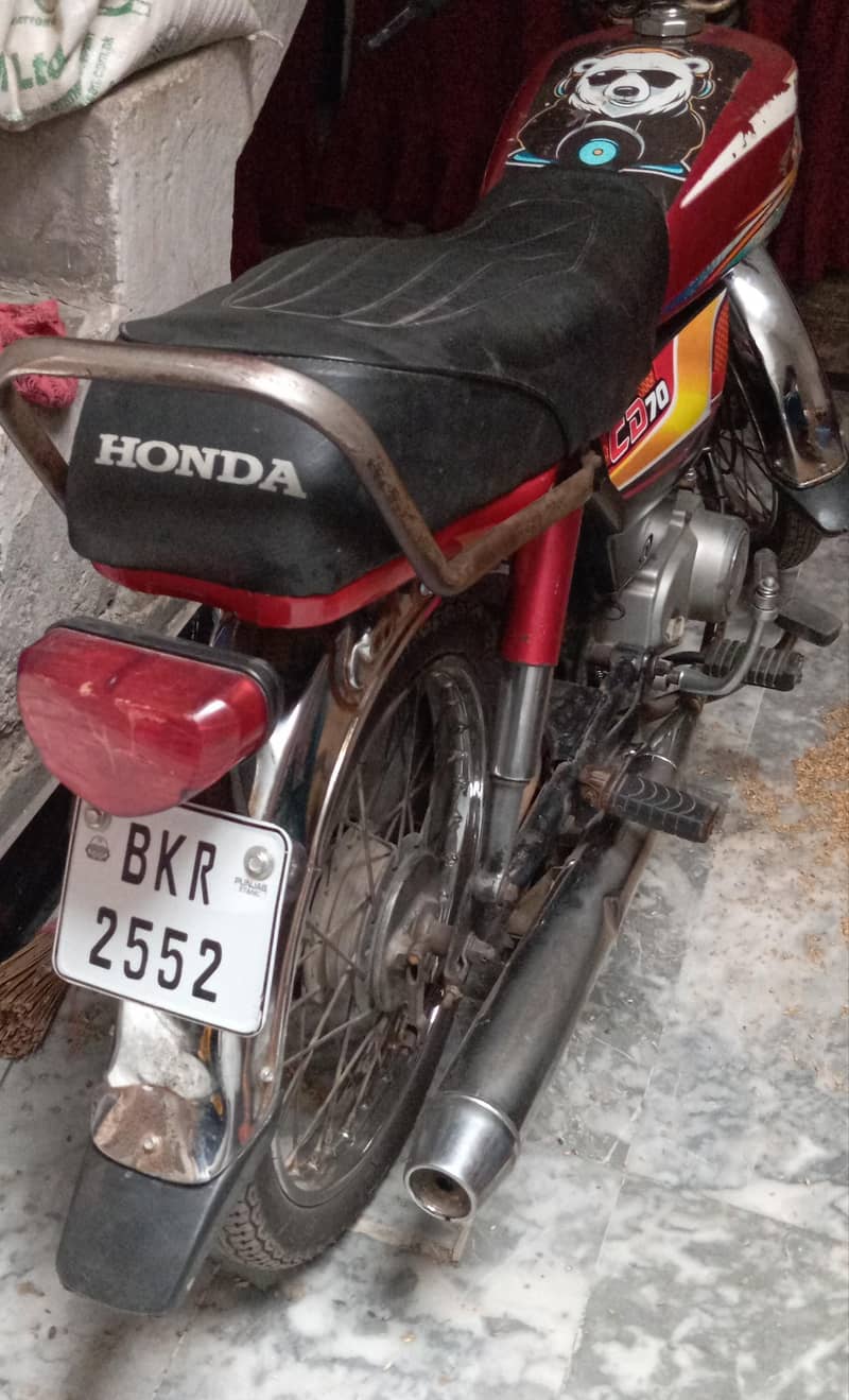 dhoom cd 70 1