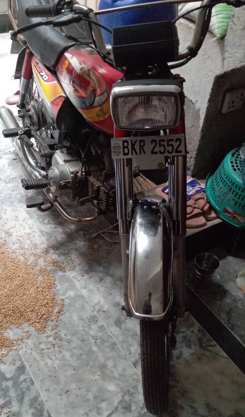 dhoom cd 70 2