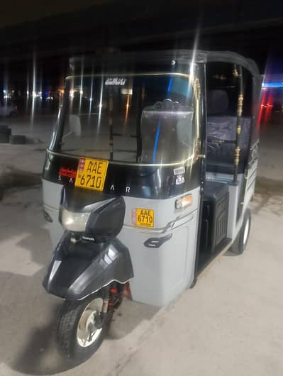 Sazgar Rickshaw