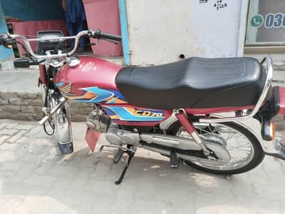 Honda CD 70 total genuine
