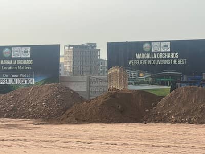 1 Kanal Residential Plot For sale Available In Margalla Orchard