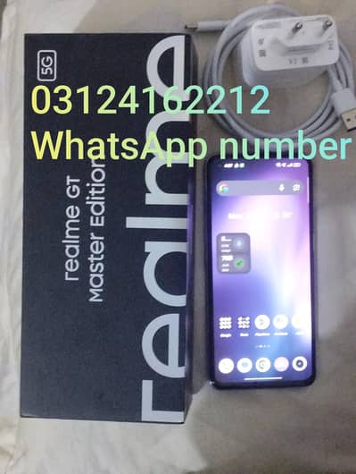 Realme GT Master Edition