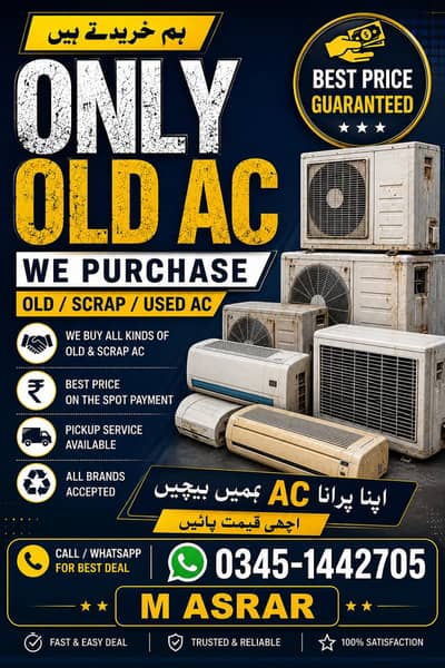all old ac we purchasing . . . best price
