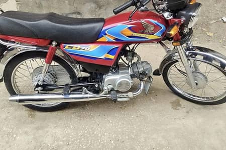 honda cd 70