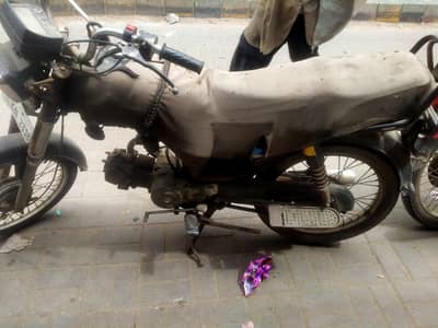 unique 70 for sale
