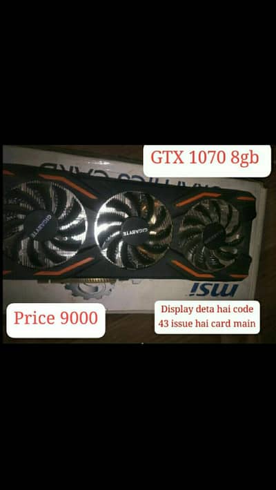 RX 570 RX 580 GTX 650ti graphics card fualty RTX R9 R7
