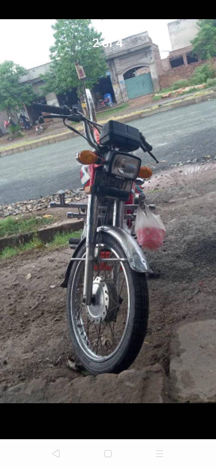 مجھے سیل کرنا ھے جس کو چاھیے وہ کال کر لے 2