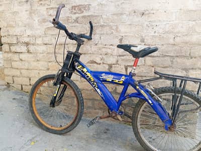 For Sale & Exchange Possible
