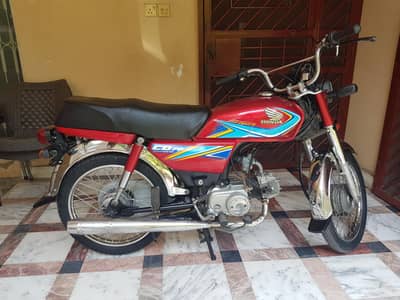 honda cd 70