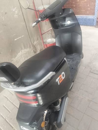 Metro electric Bike