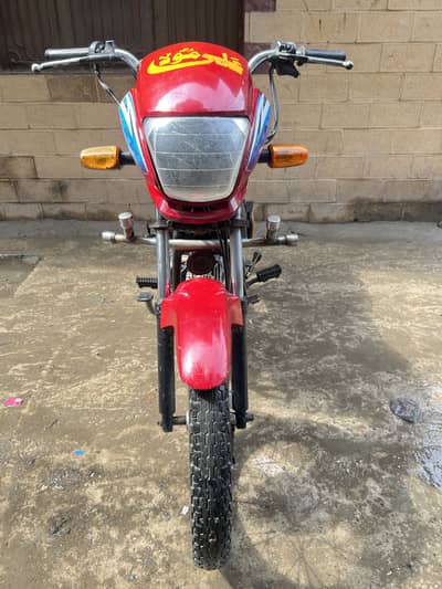 Honda Pridor 100Cc 2017 Model