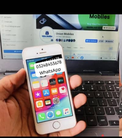 iPhone 5s PTA Approved 64GB Jo Colour Chahye Mill Jaega ‎ ‎