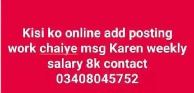 online work