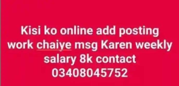 online work 0