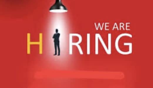 We are hiring