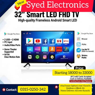SUPER QUALITY 32 INCH ANDROID LED TV