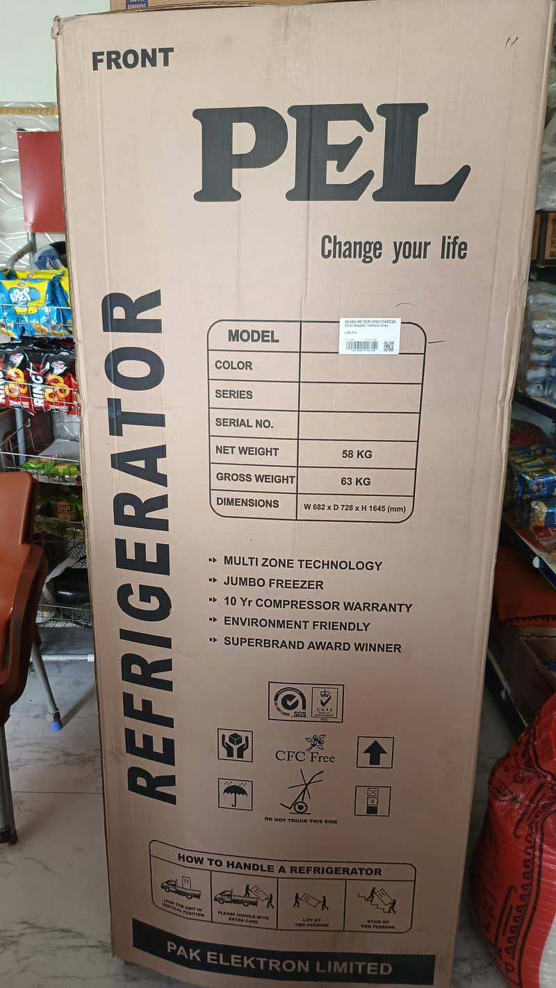 REFRIGERATOR 3