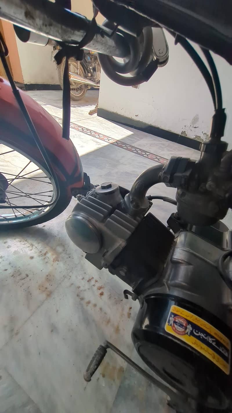 honda 15