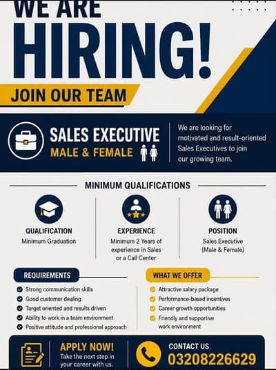 job Hiring