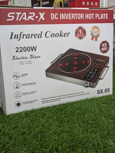 Hotplate 2200w
