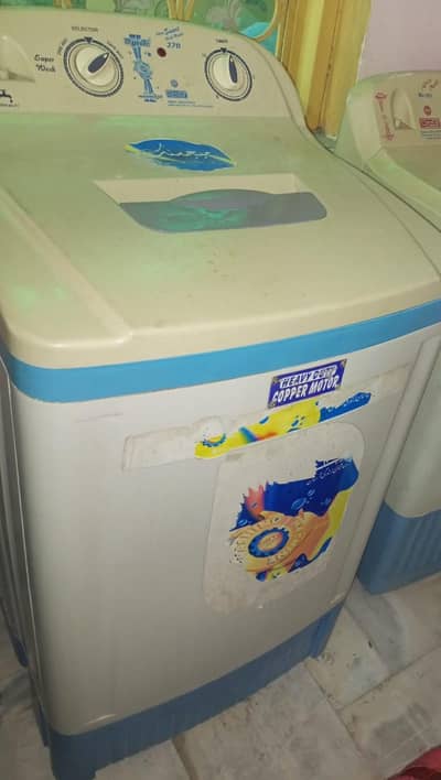 magistic washingmachinee