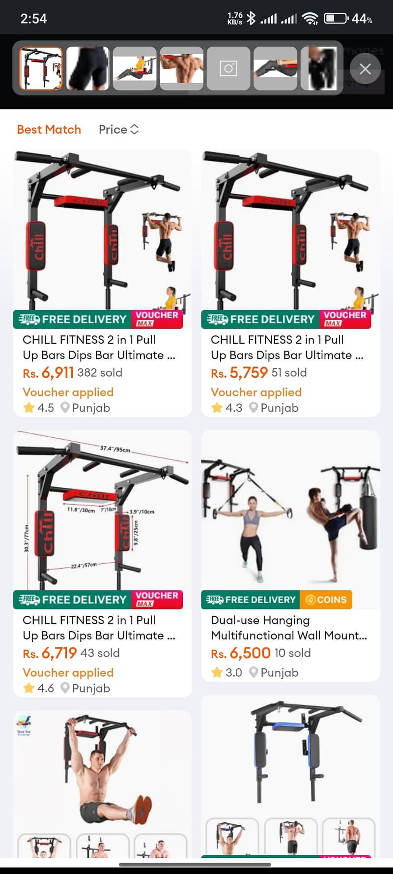 pull up bar 2