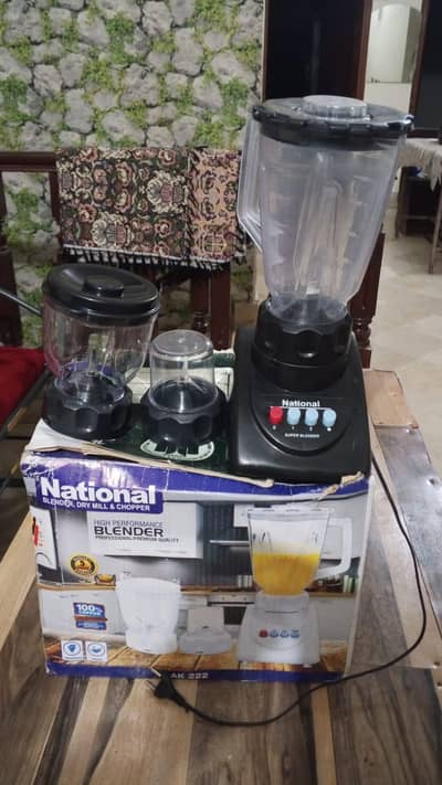 juicer machine