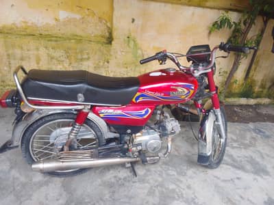 united bike 70 2021 model