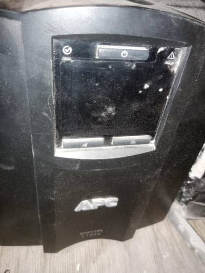 APC UPS