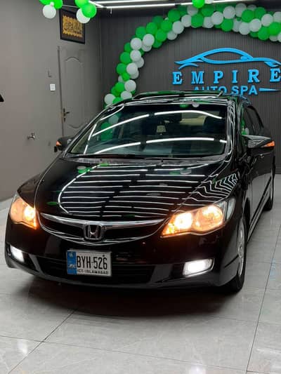 Honda Civic VTi Oriel 2008