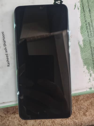 Vivo S1