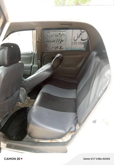 Suzuki Alto 2010
