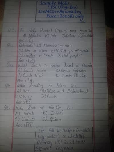Matric,FSC English and bio MCQs writing+Answer key Pdf/whatsapp