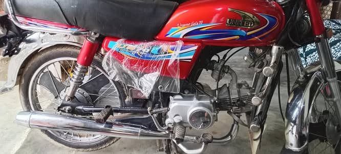 united bike for sale urgent full ok