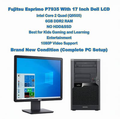 Fujitsu Esprimo P7935 with 17 Inch Dell LCD