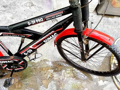 Cycle for Sale