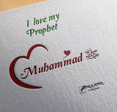 online Quran teacher