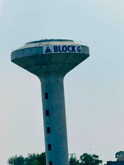 LDA City G Block 1 Kanal Plot for Sale | Prime Location | Near 200 Ft Road