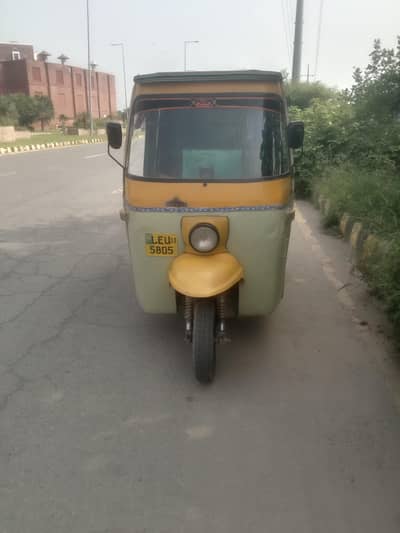 Unique Rickshaw CV copy file hai front Tyr new radiator new disks