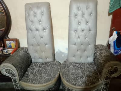 2 seater sofa