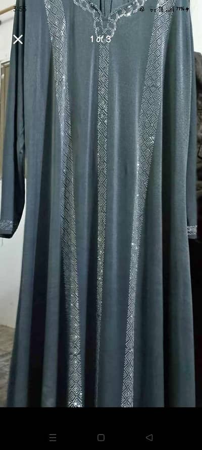 Jersey Abaya for sell