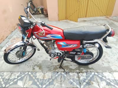125 for sale