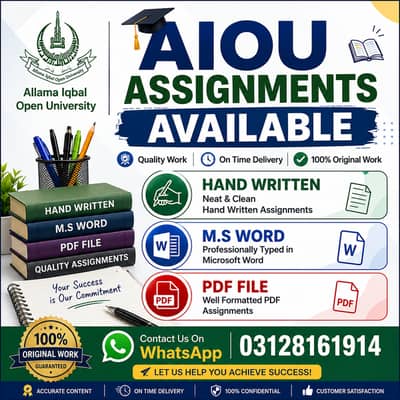 AIOU All type of Assignments are available