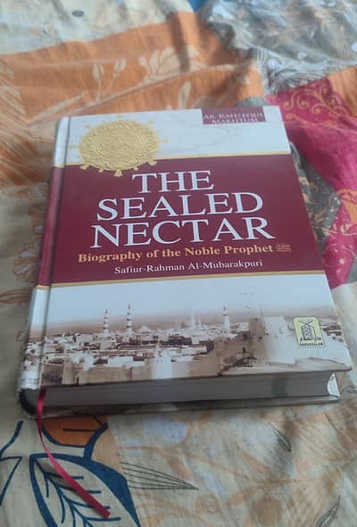 The Sealed Nectar | Biography of the Noble Prophet صلی اللہ علیہ وسلم