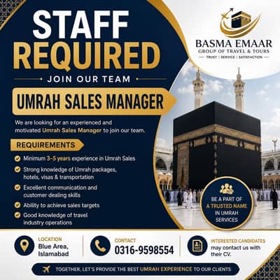Umrah staff