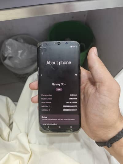 Samsung Mobile S8 Plus