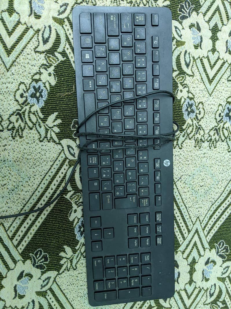 Keyboard 0