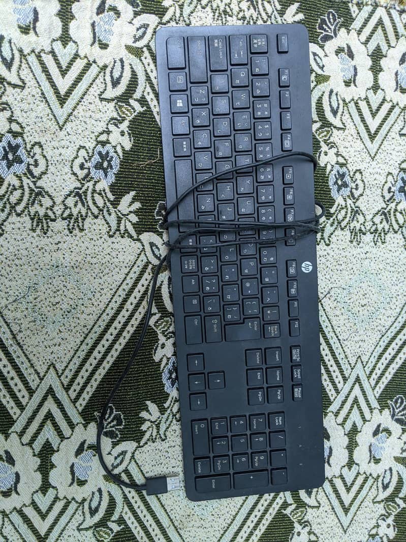 Keyboard 1