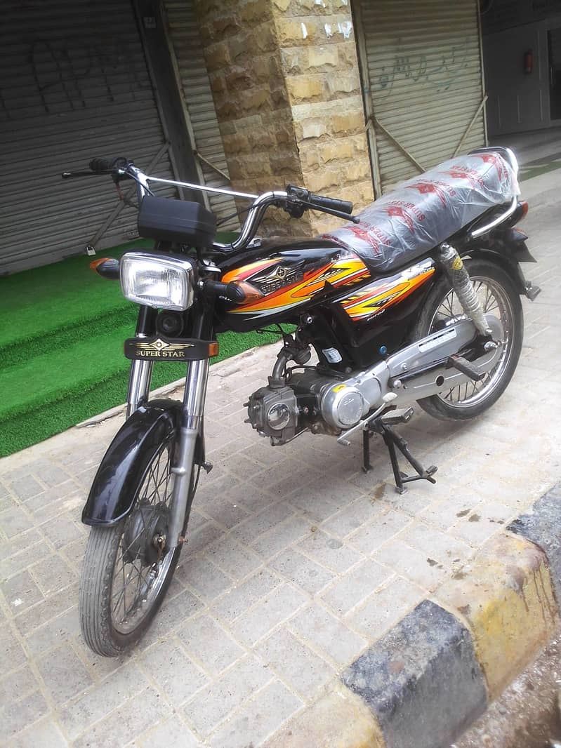 super istar 0